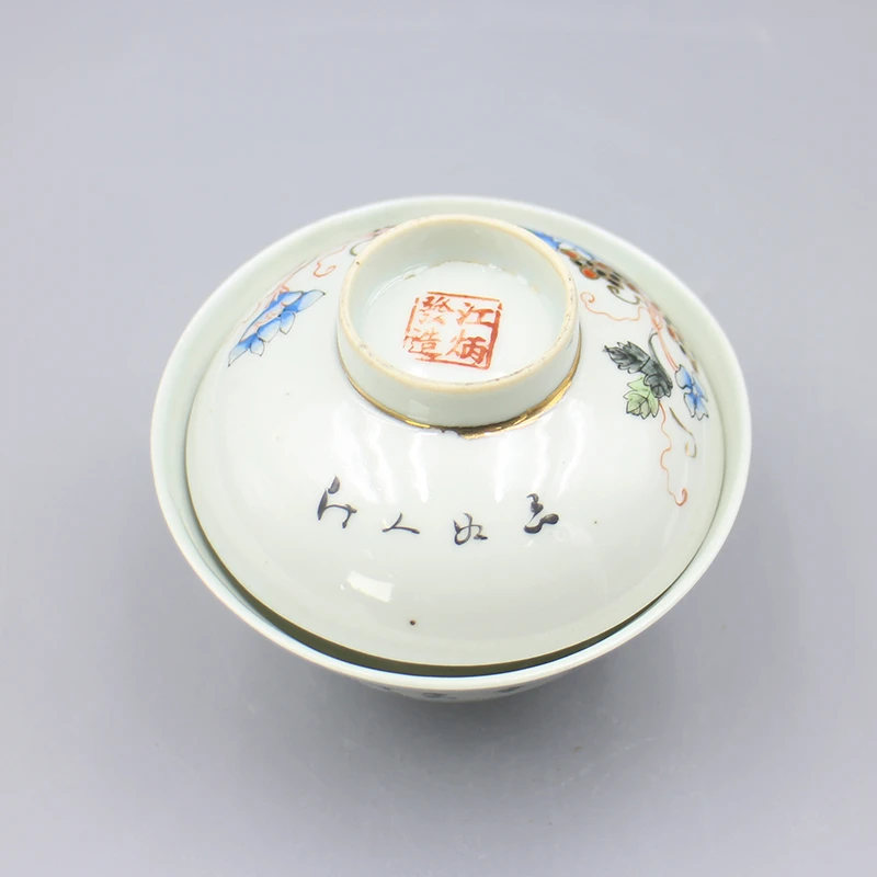 1311瓷器--细路粉彩描金花卉纹盖碗