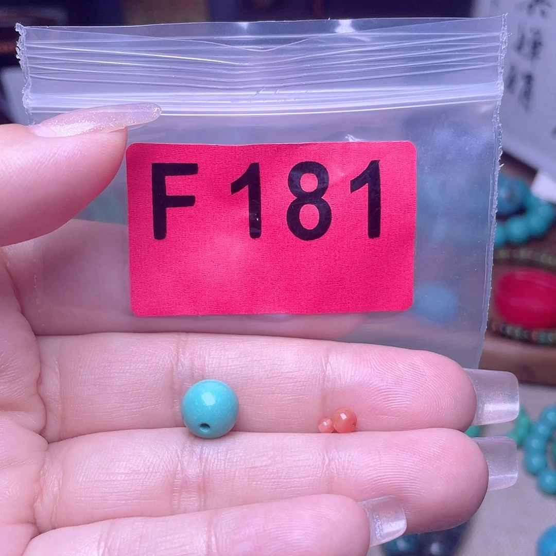 玛瑙/玉髓散珠南红散珠佩珠多样化
