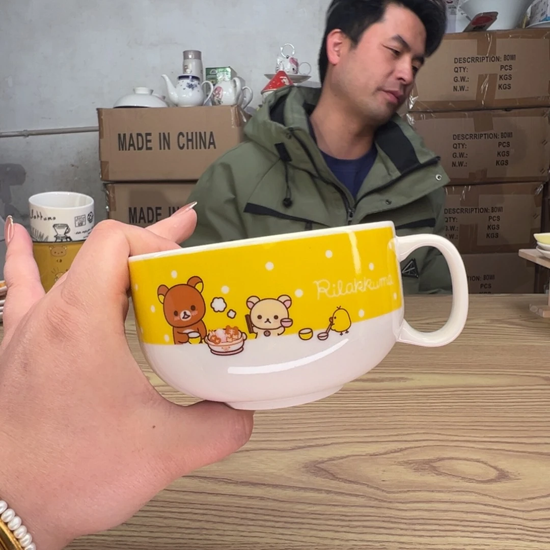 碟 这个世界都是微瑕