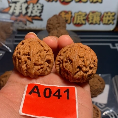 文玩核桃吊坠38白狮子