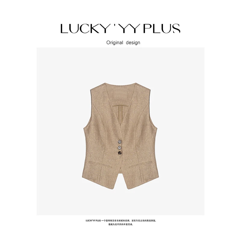 LUCKYYY 高品定制亚麻编制金线小收腰高级感背心 B1638