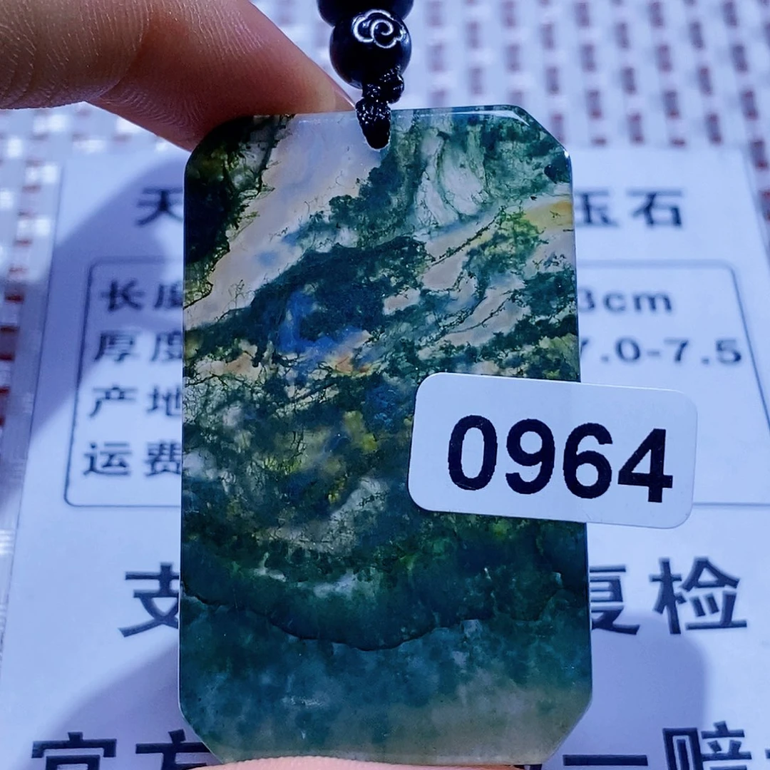 玛瑙/玉髓颈饰未镶嵌阿***记