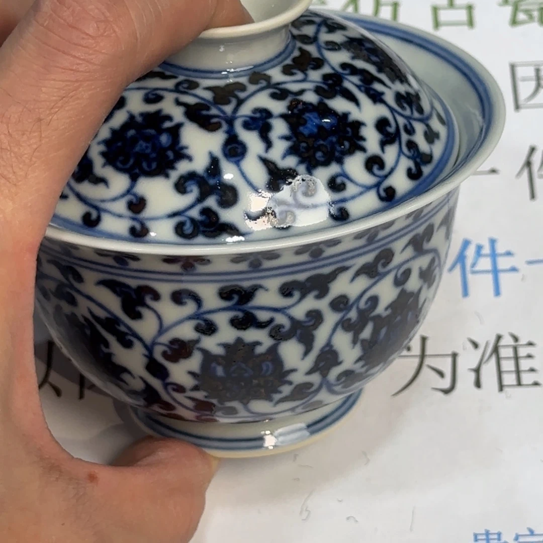 瓷杯子当代仿古精品全手工