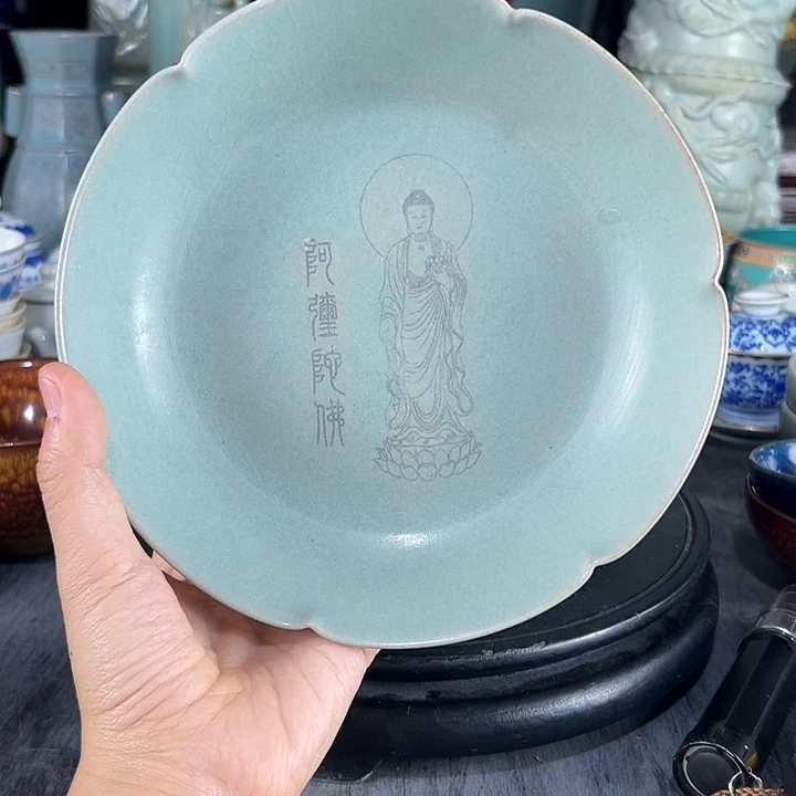 瓷片瓷瓷瓷瓷瓷瓷瓷瓷瓷