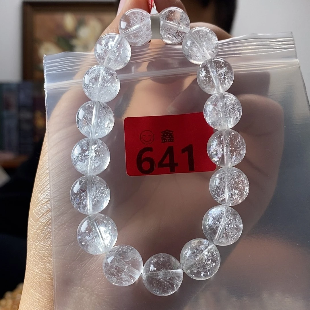 未镶嵌手串水晶多样性发一12