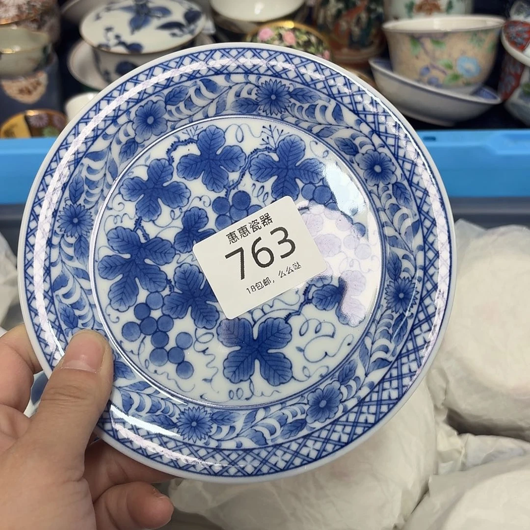 水***吧瓷片啊啊啊啊啊啊啊啊