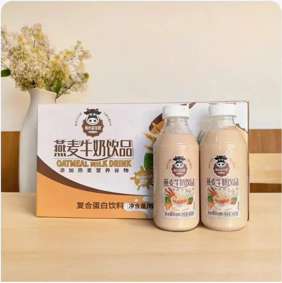 益宝健燕麦牛奶/椰汁牛乳整箱营养早餐奶饮品