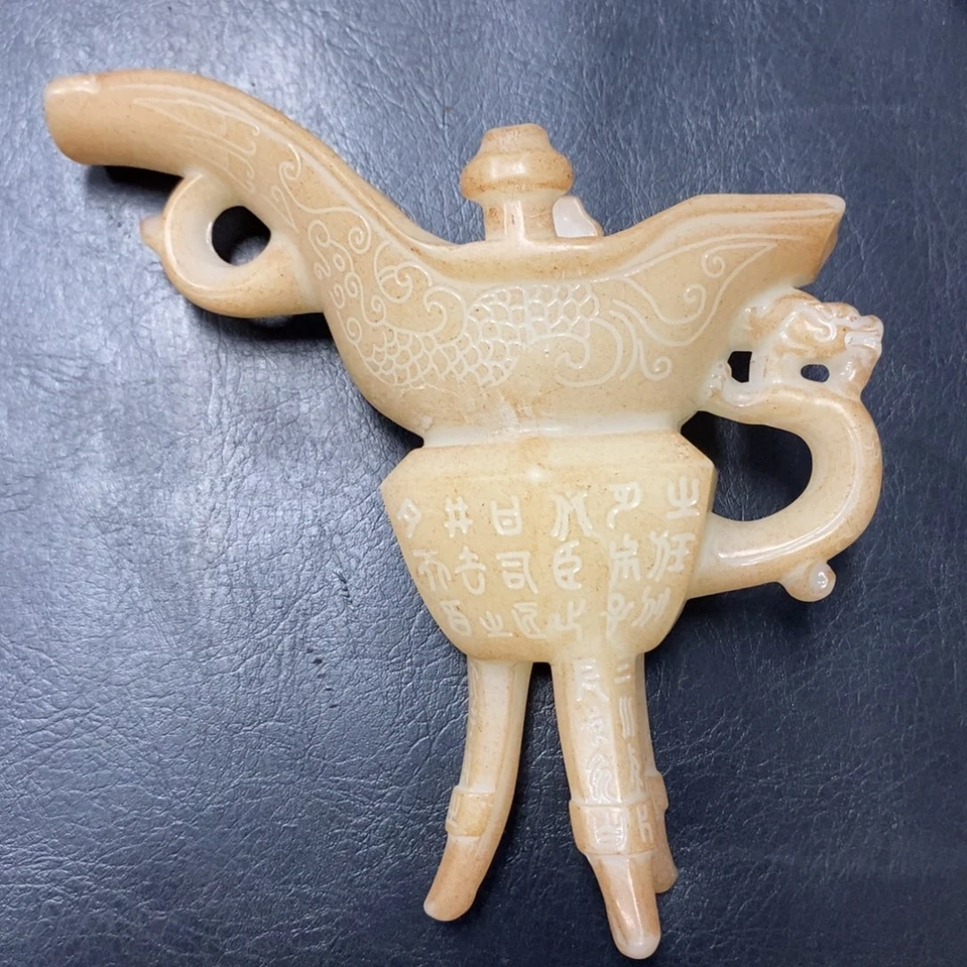 白玉菩提吊坠摆件
