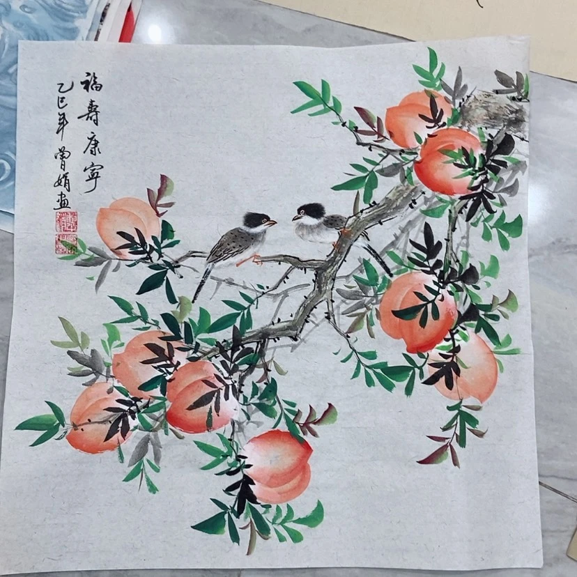 【闪购商品】国画艺术作品欣赏