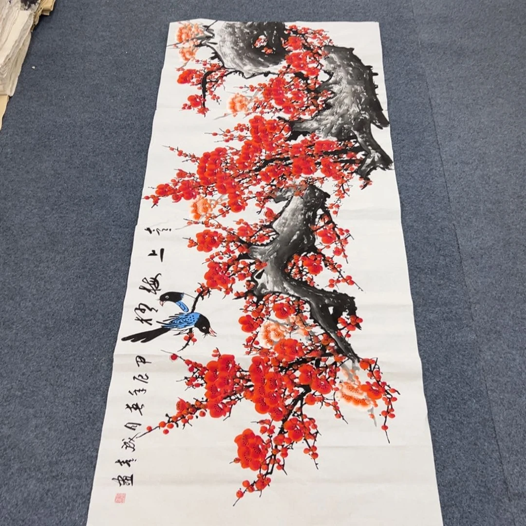 国画西楚画廊直播专用链接