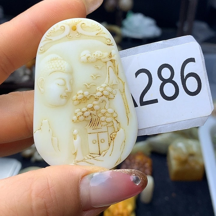 和田玉未镶嵌颈饰