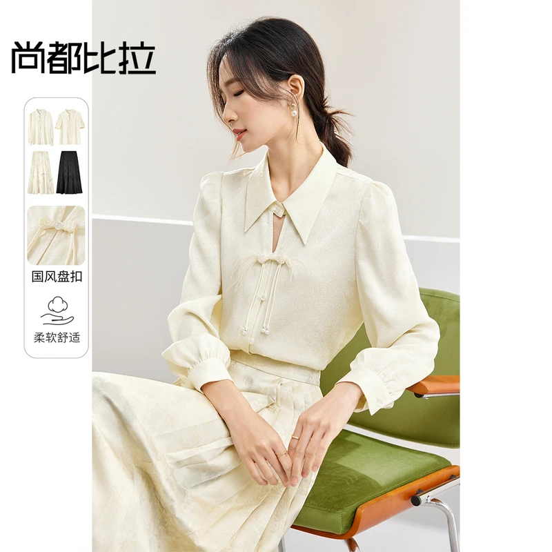 国风新中式连衣裙文艺知性水滴型镂空设计盘扣复古中式衬衫53333