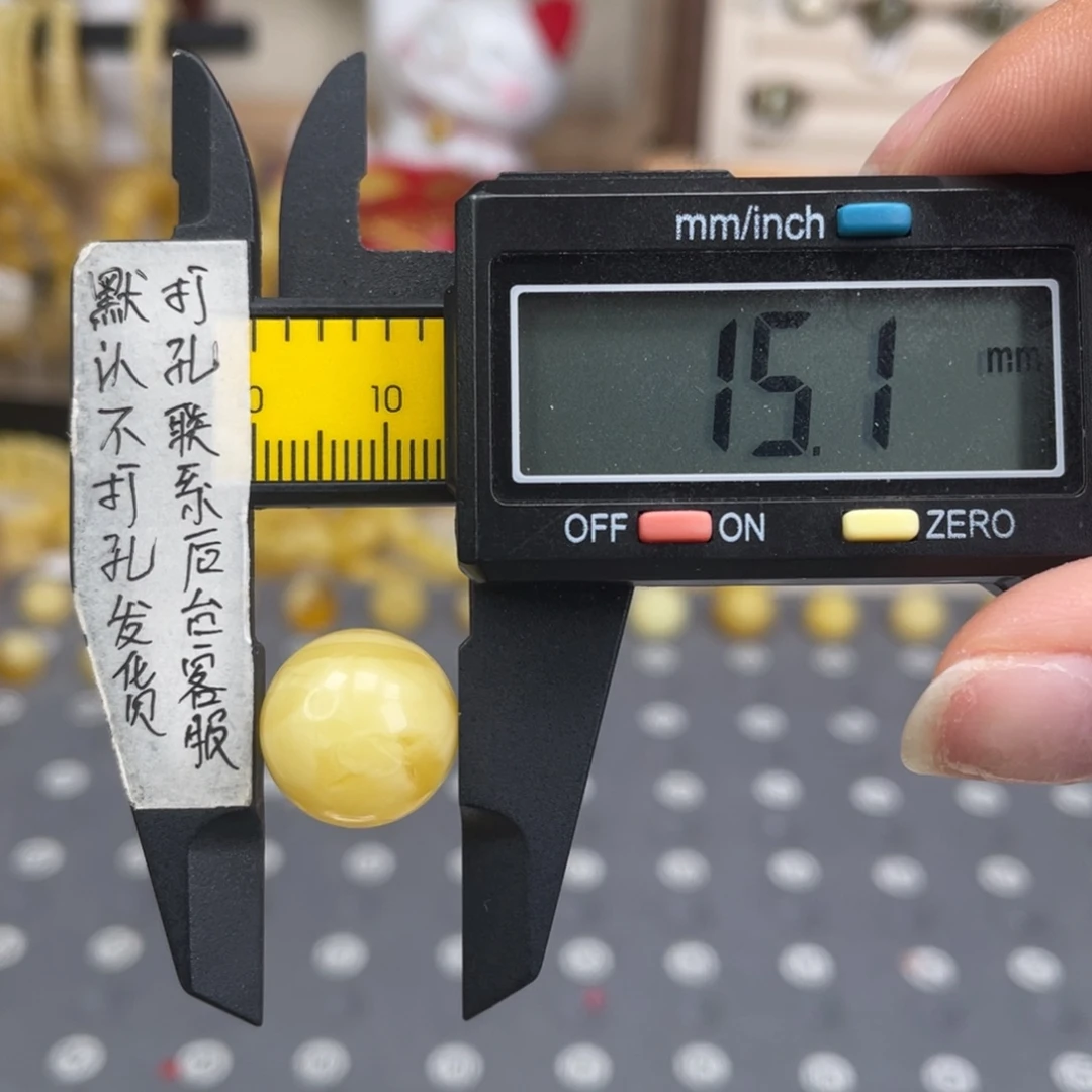 蜜蜡未镶嵌裸石100