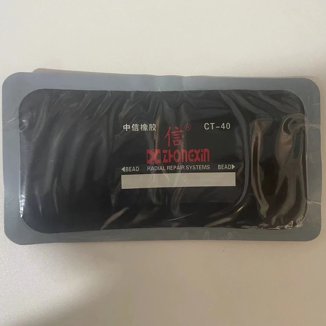 信牌哲赫高端系列补片CT-22 CT-33 CT-40