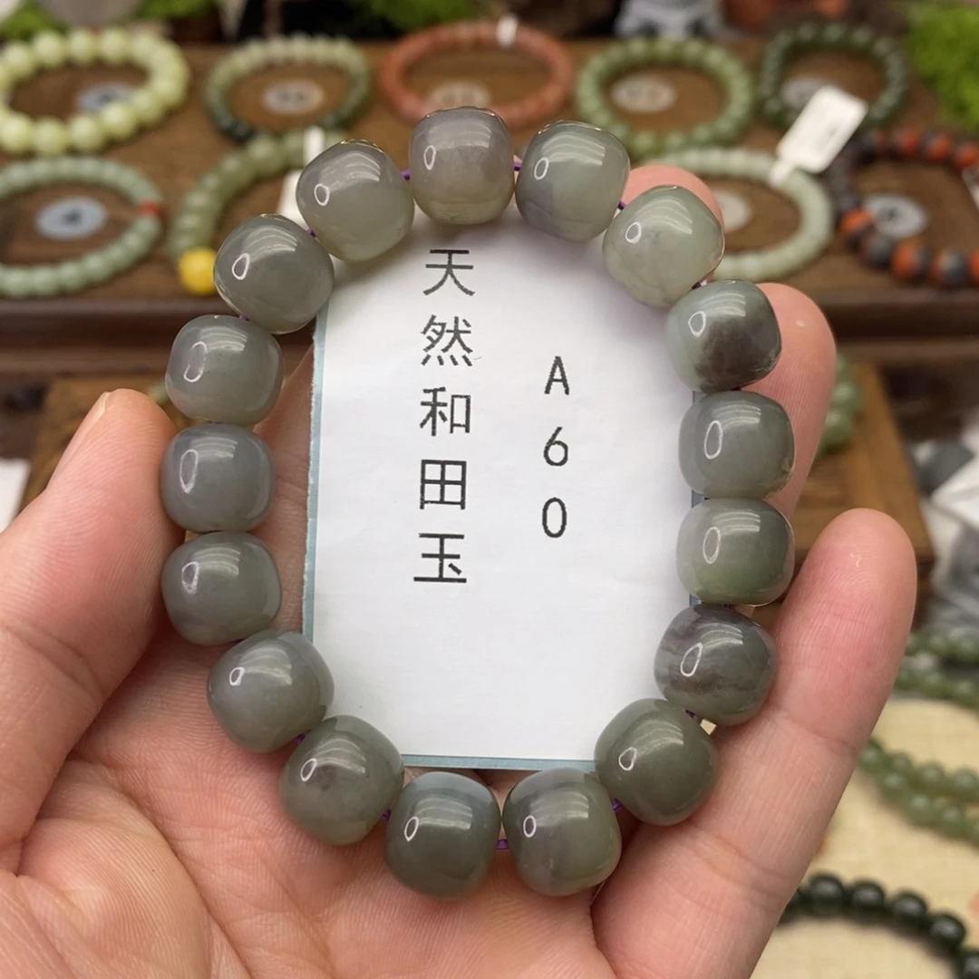 和田玉未镶嵌手链A60