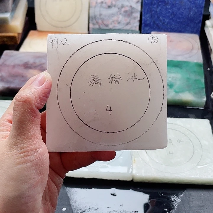 石英质玉未镶嵌手镯定制