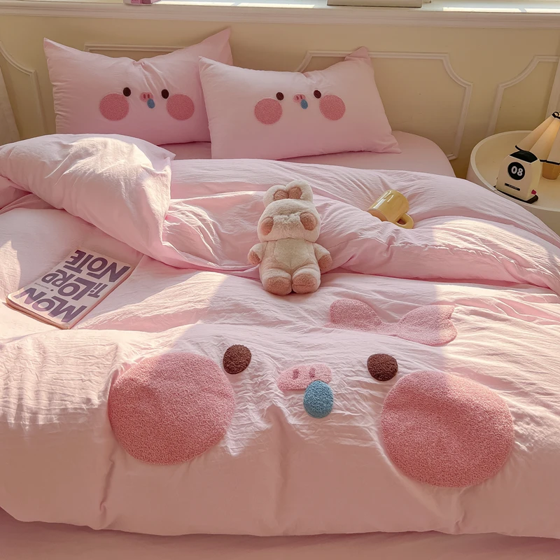 粉色小猪毛巾绣四件套水洗棉少女心被套宿舍床单三件套非全棉纯棉