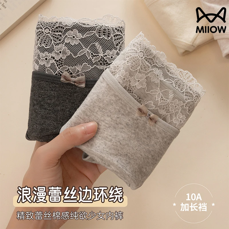 猫人内裤女款纯棉新款100%全棉抗菌加长裆甜美蕾丝中腰纯欲三角裤