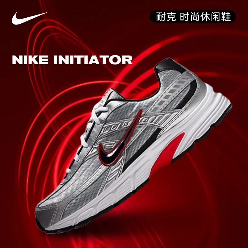 NIKE耐克男鞋NIKE INITIATOR时尚运动流光风跑步鞋394055-001