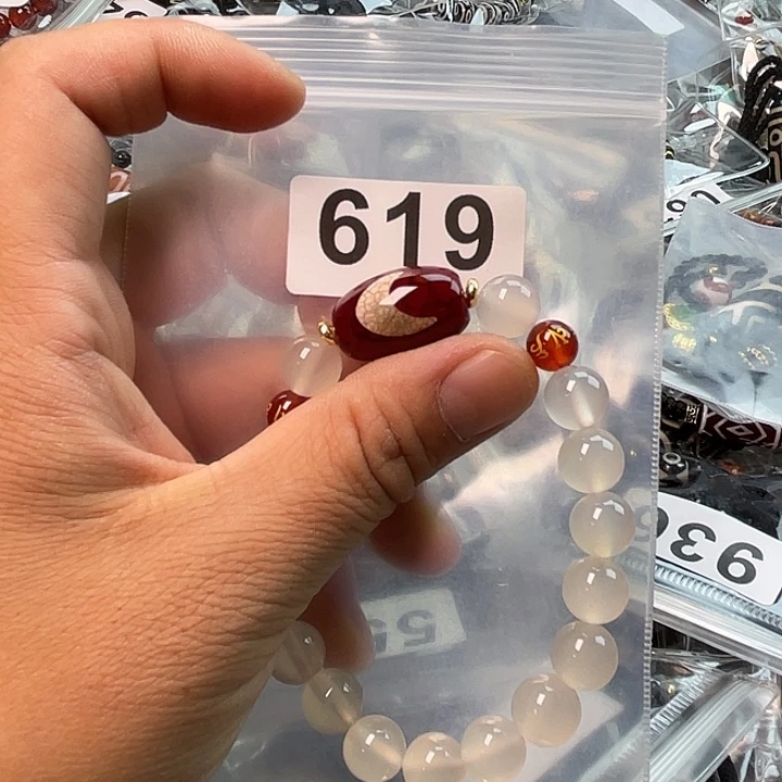 玛瑙/玉髓未镶嵌1