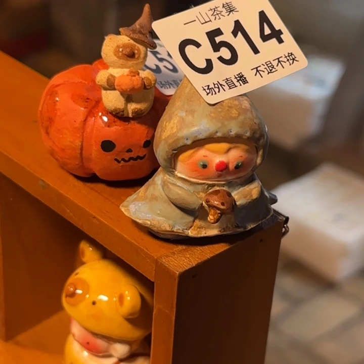 C****瓷片陶瓷陶瓷陶瓷陶瓷陶瓷陶瓷