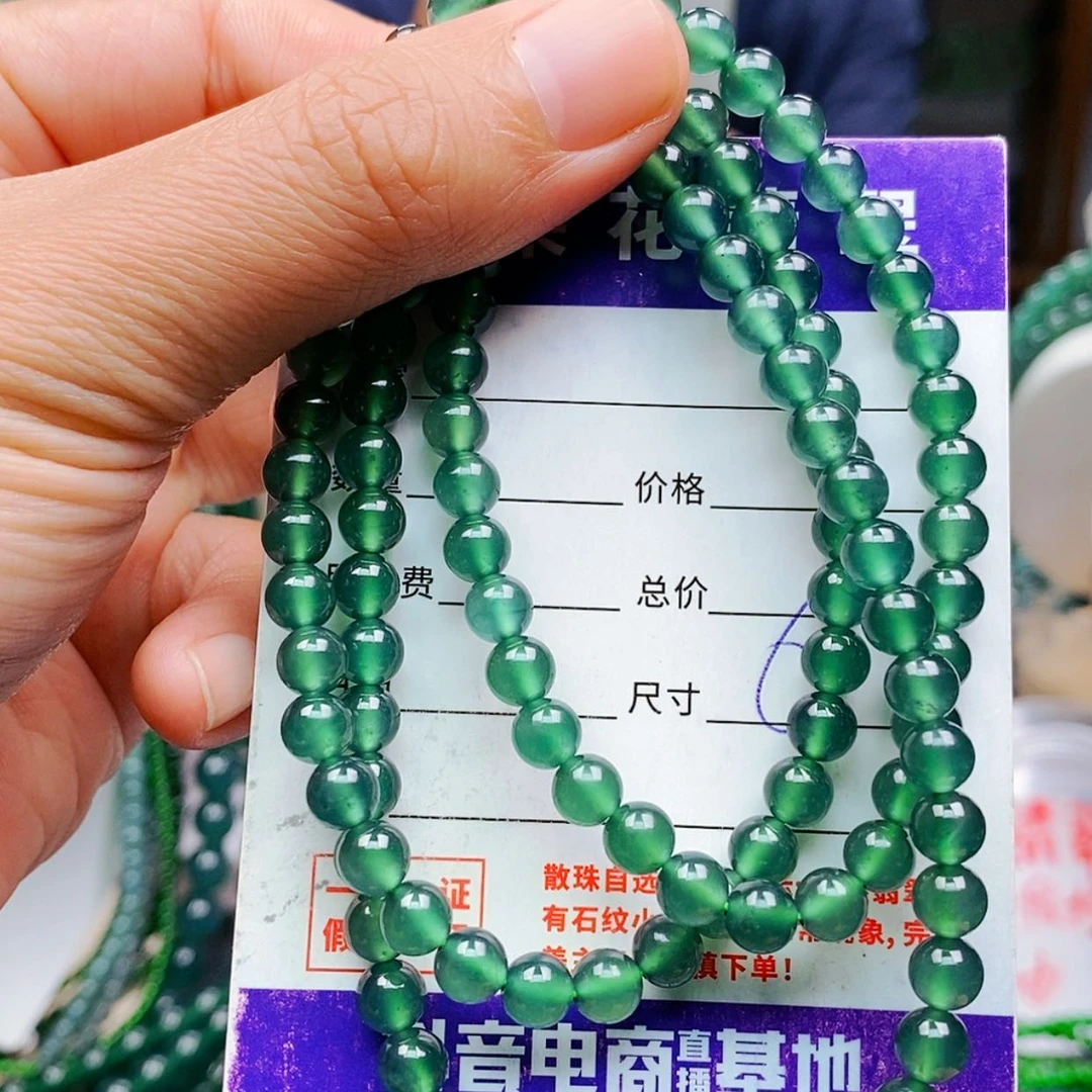 【闪购商品】未镶嵌手链翡翠翡翠