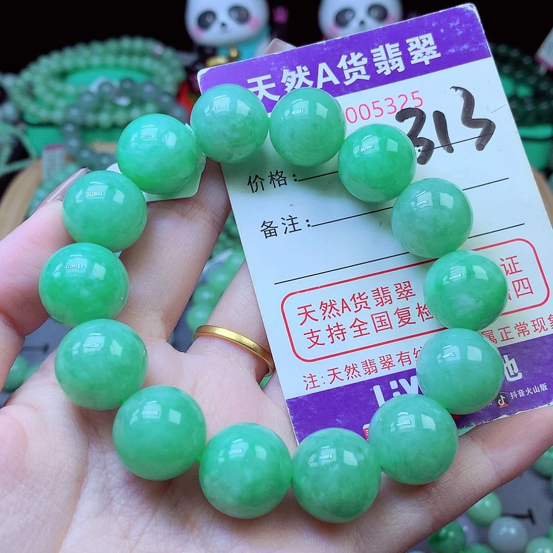 毛衣链未镶嵌翡翠