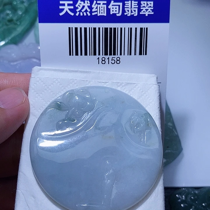 颈饰未镶嵌翡翠天光墟翡翠市场现金代购