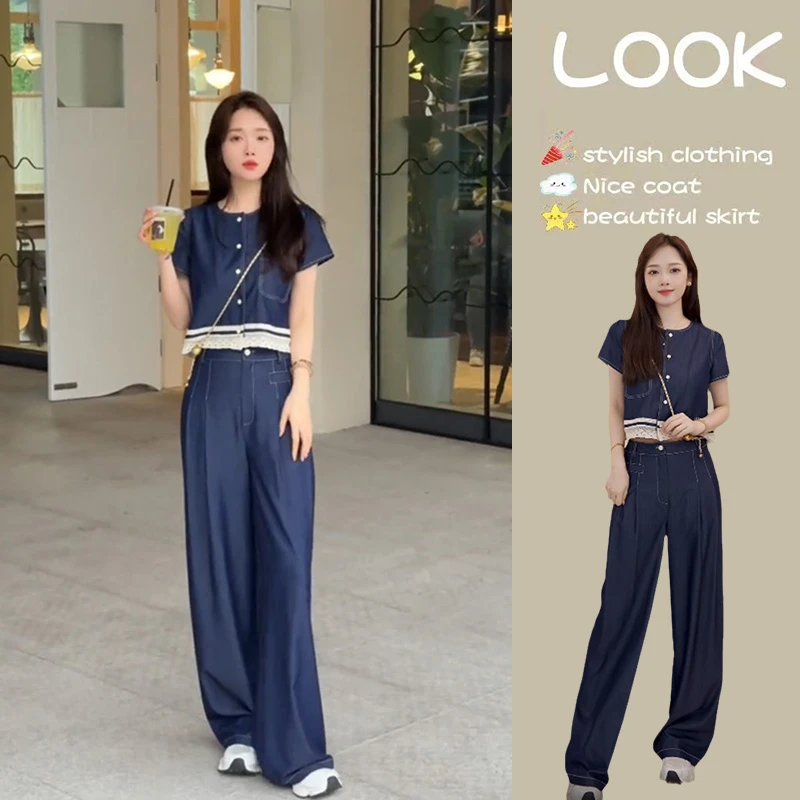 复古洋气牛仔套装女蕾丝花边短袖上衣阔腿裤两件套夏季女装高级感