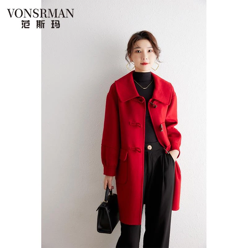 红色双面羊毛大衣女中长版2025秋季新款宽松显瘦牛角扣零羊绒外套