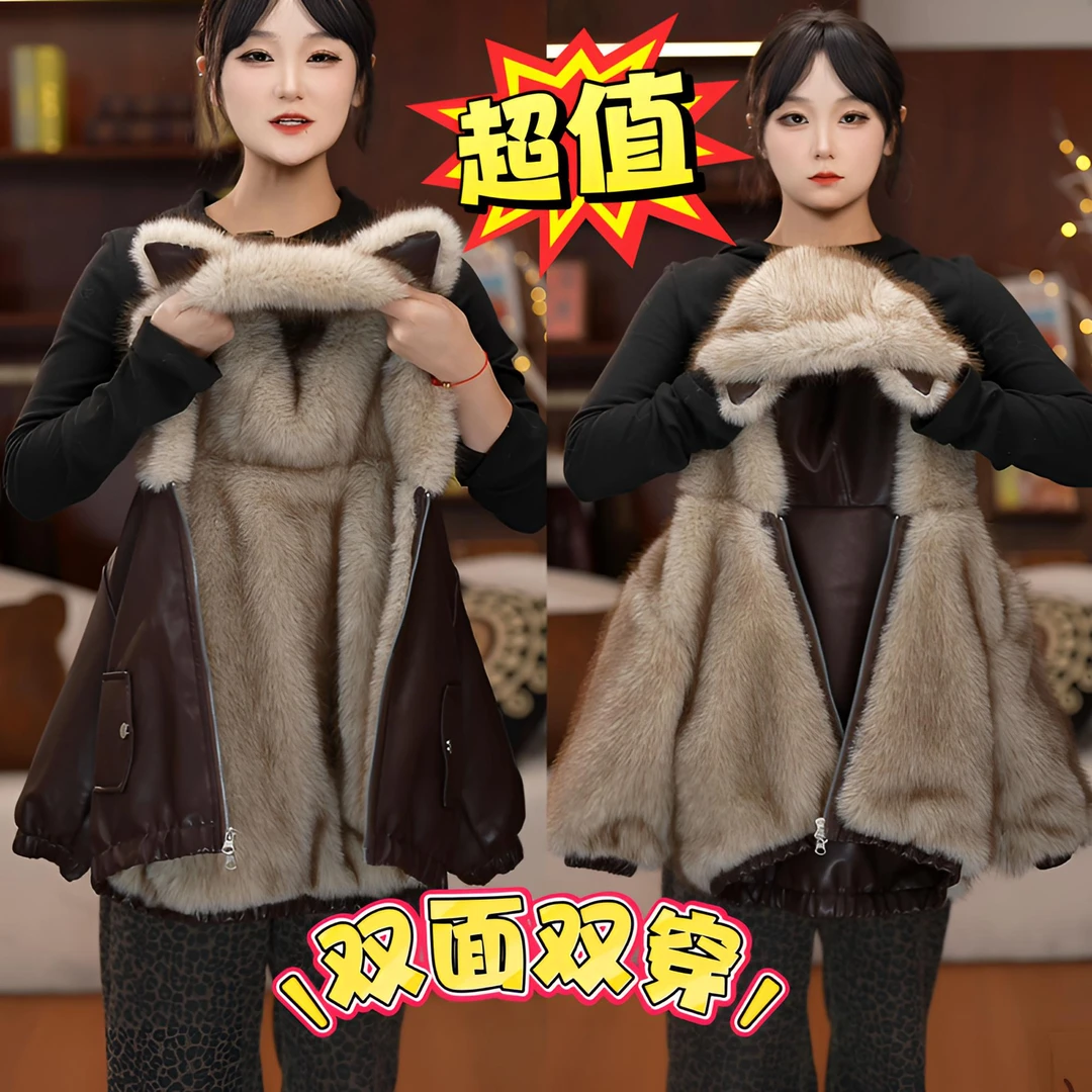 男女童皮衣外套冬款双面穿2025冬新款加绒加厚宽松连帽上衣派克服