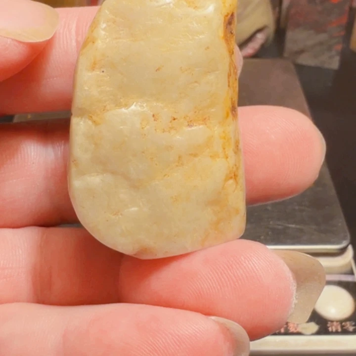 用***1昌化石昌化石印石
