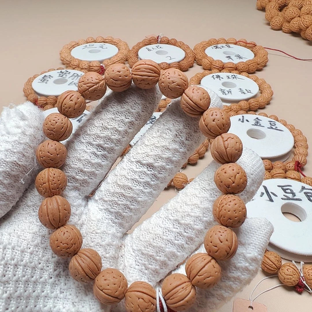 手串桃核1.2红皮小土豆