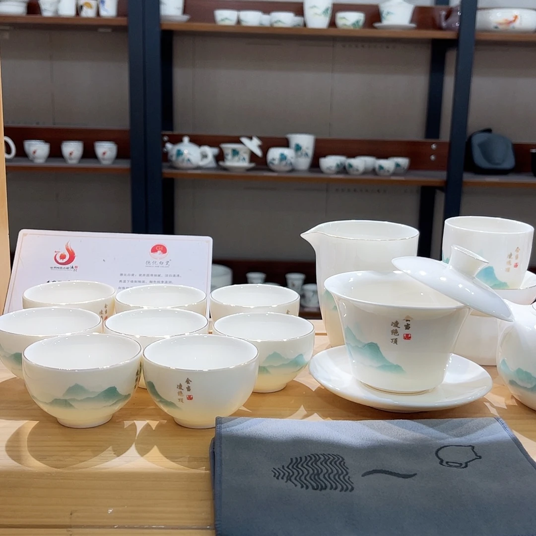 高端羊脂玉茶具套装