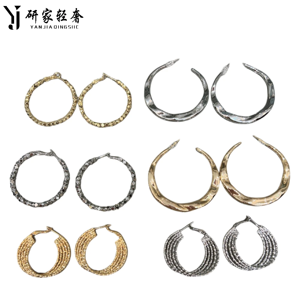 合金耳饰 5938 研家轻奢高级感独特极简风夸张不规则耳圈耳环耳饰