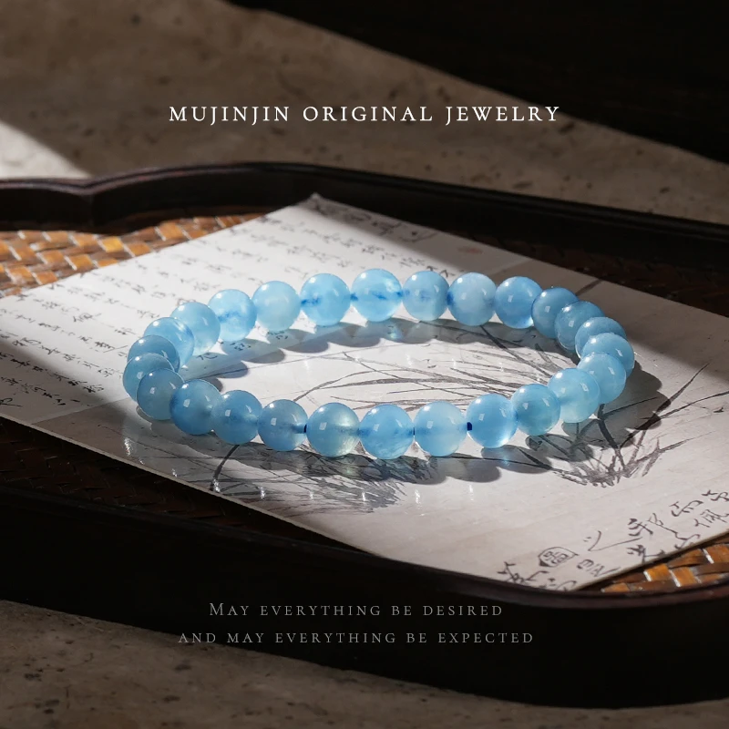 【木槿槿】天然海蓝宝约7m手链女款送女朋友礼物时尚饰品手串CC957