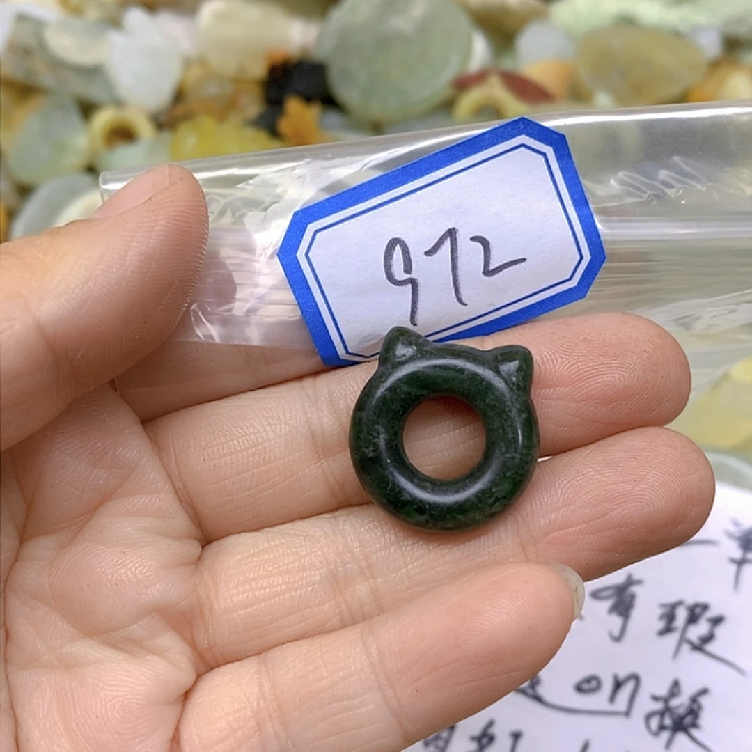 蛇纹石玉吊坠(不含链)未镶嵌972