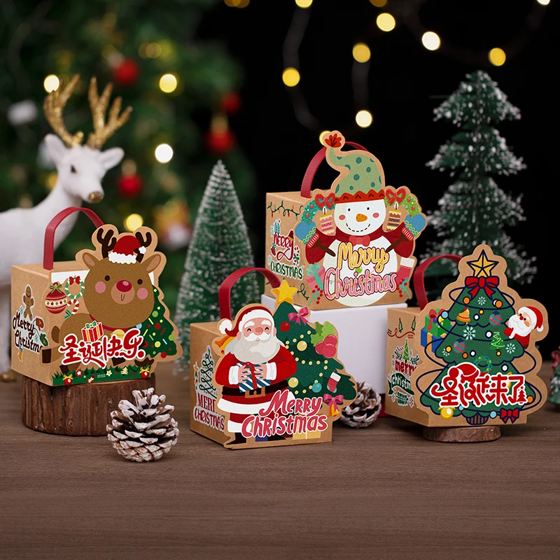 平安夜苹果礼盒圣诞节礼物袋牛皮纸盒子儿童礼品糖果平安果包装盒