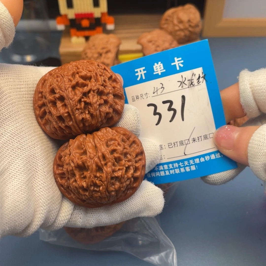 吊坠桃核文玩核桃