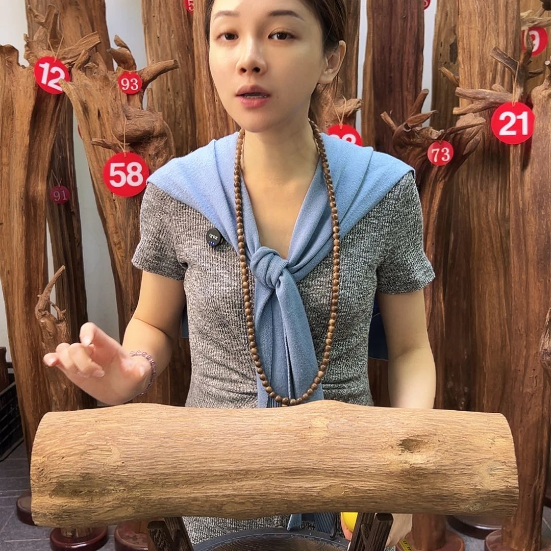 沉香碎屑沉香天然沉香原材料高品质