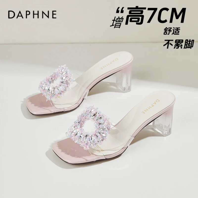 达芙妮粉色透明绝美凉拖鞋女2025新款夏季女士外穿水晶粗跟高跟鞋