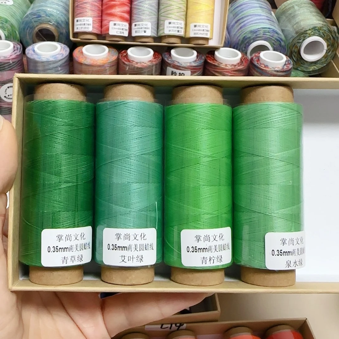 J***R0.35南美圆蜡线绿色系