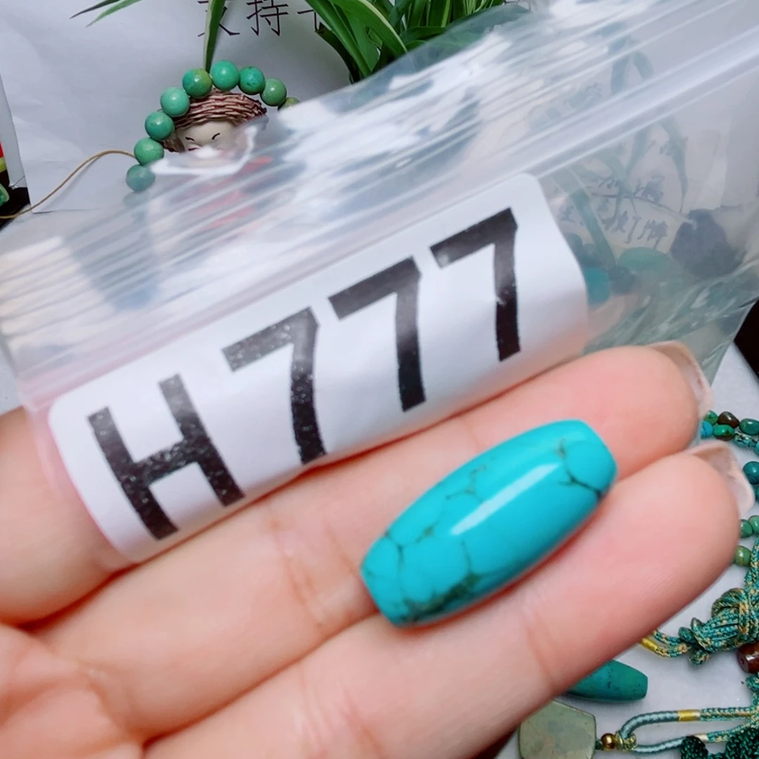 湖北原生态特色散珠配饰