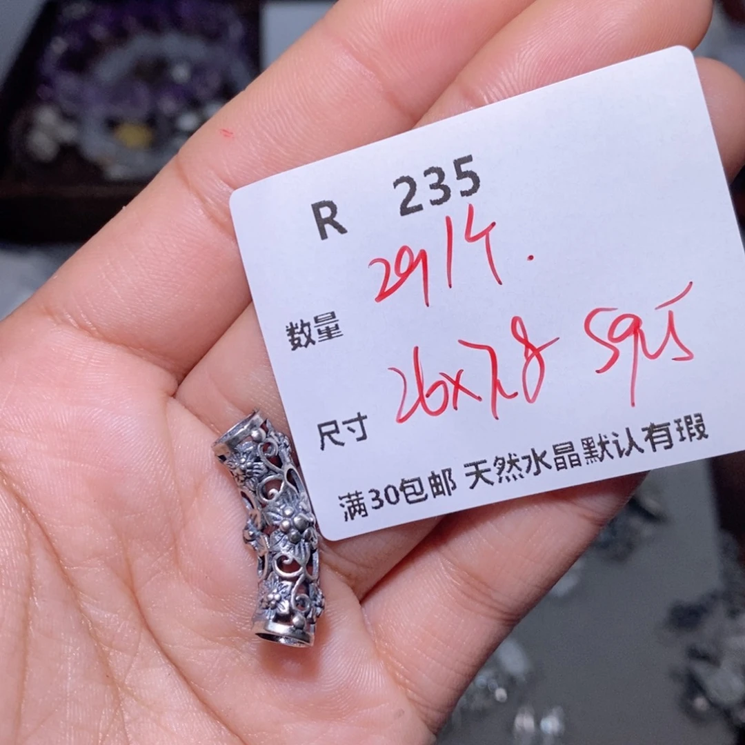 水晶颈饰银S925镶嵌R235