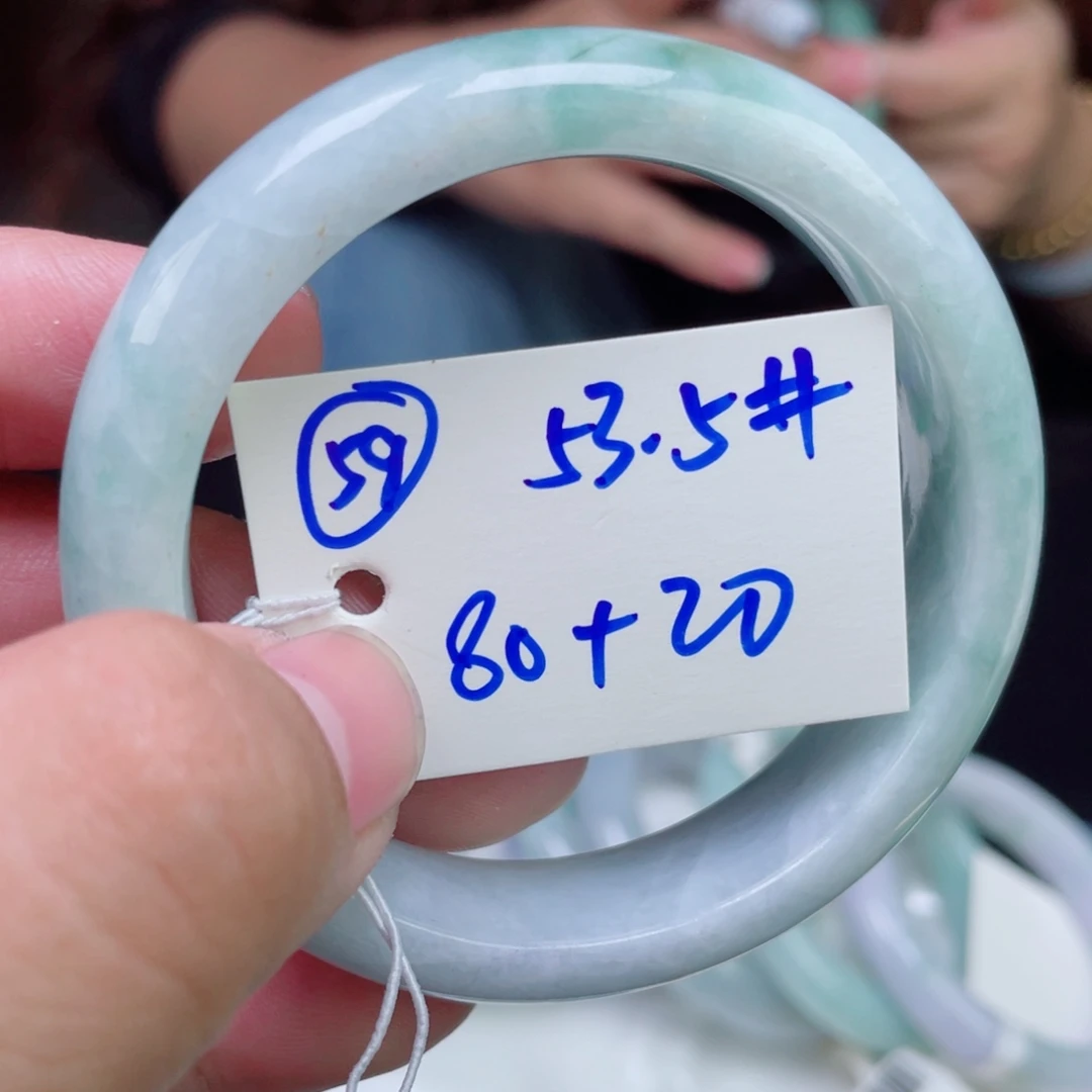 翡翠未镶嵌手镯59