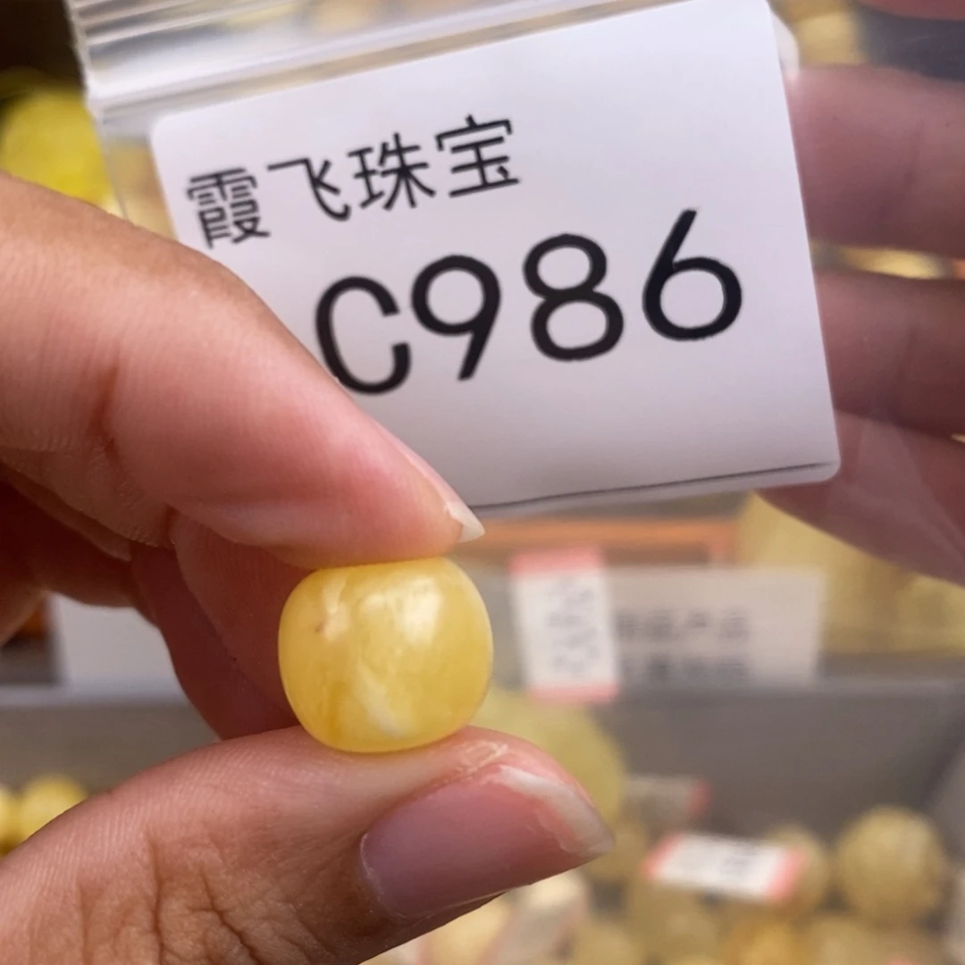 琥珀未镶嵌珠宝奇石13