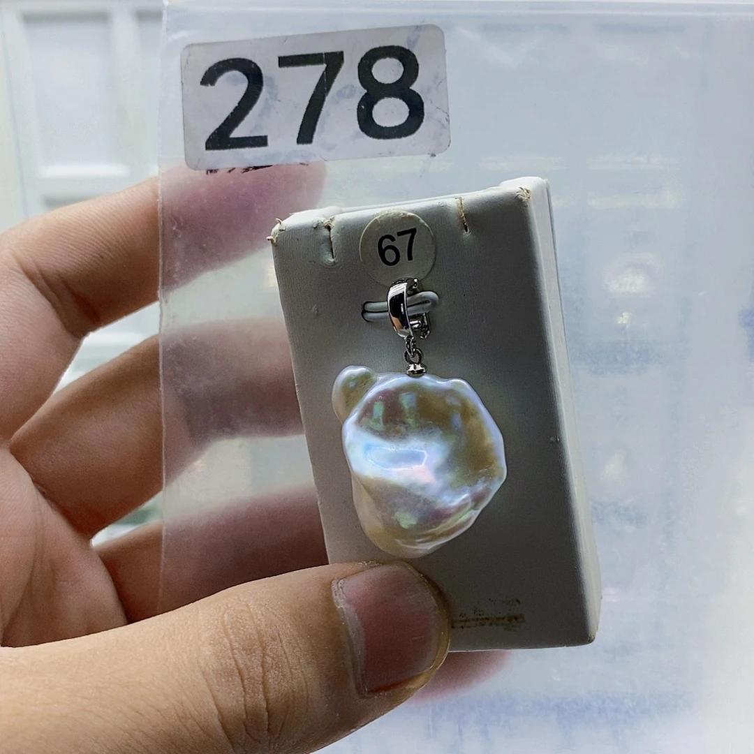 淡水珍珠合金颈饰