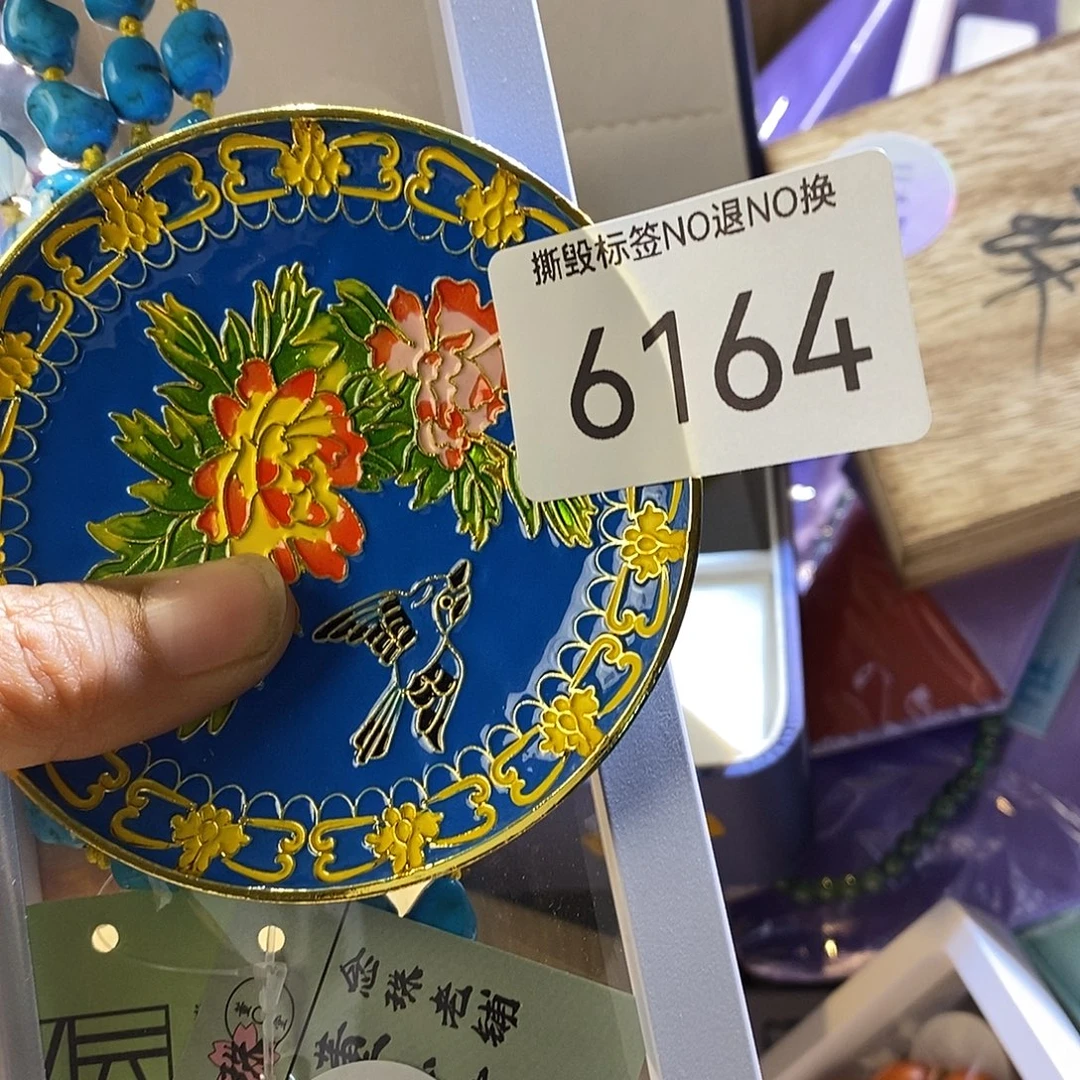 用***1大叶紫檀（黑酸枝木类）时尚饰品6164