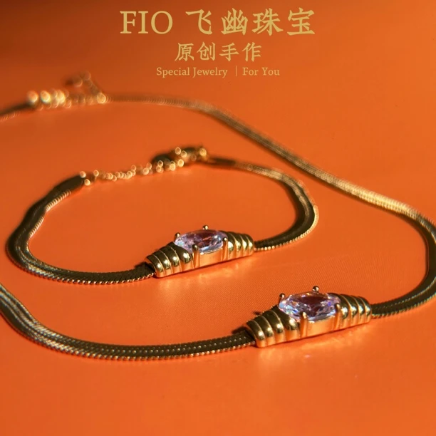 钛钢锆石手链 超闪白色镶嵌欧美风女手工炫彩钛钢轻奢时尚15+5cm