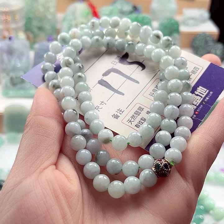 翡翠未镶嵌手链卡7.4
